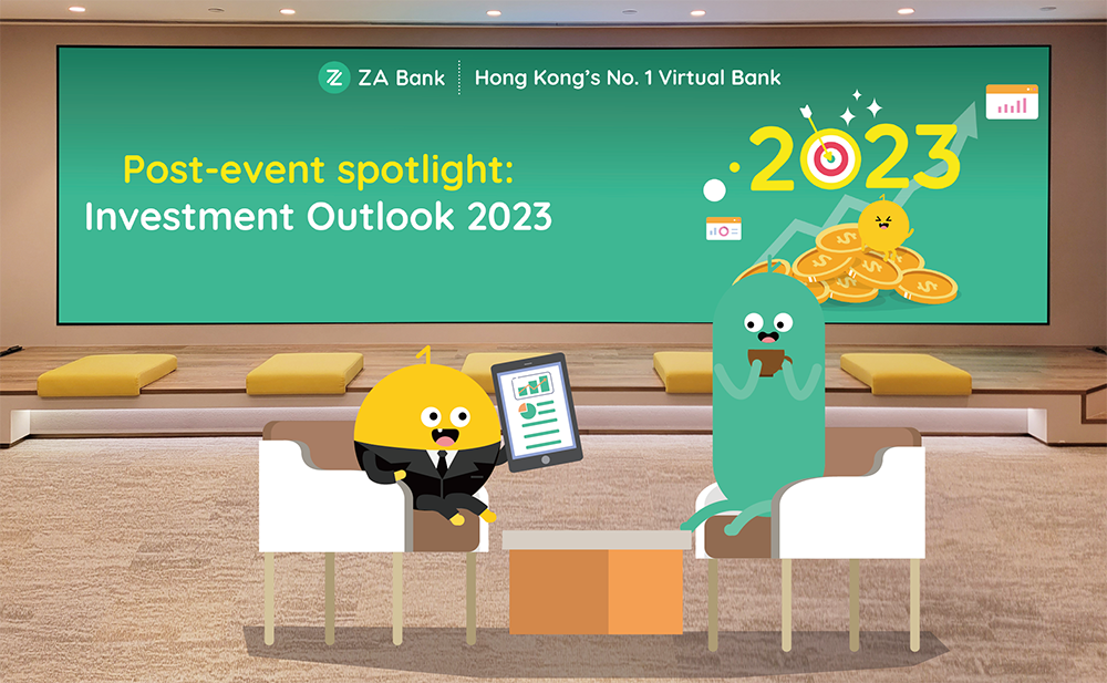 2023 Investment Outlook | Where will the funds flock to during a volatile stock market? 